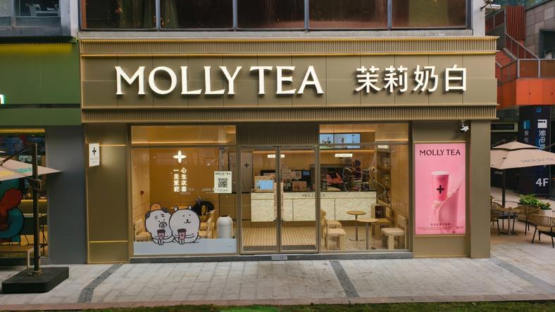 茉莉奶白成为第一个被奢侈品牌告的奶茶